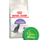 غذای خشک گربه بالغ عقیم شده رویال کنین (2 کیلوگرم) | Sterilised 37